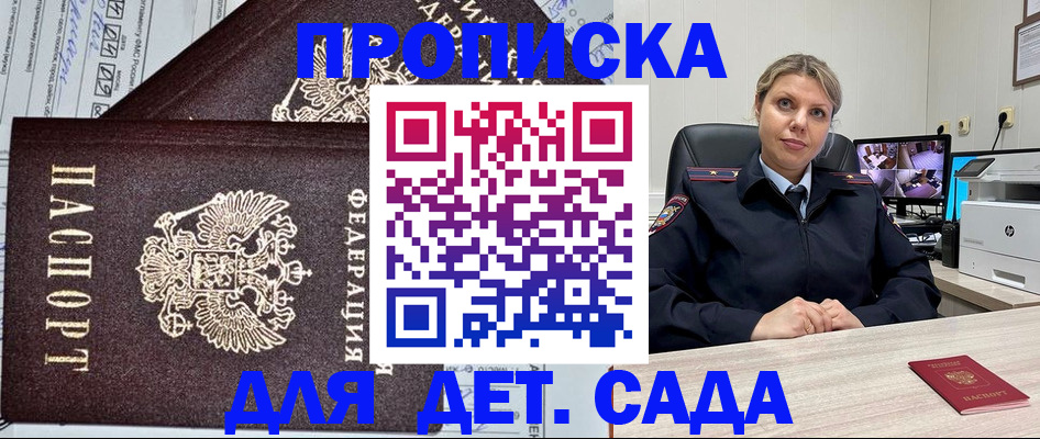 форма 3 в Светогорске